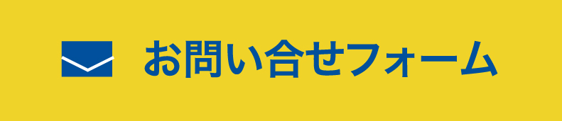 お気に入 亀井製作所コンパクトキッチン